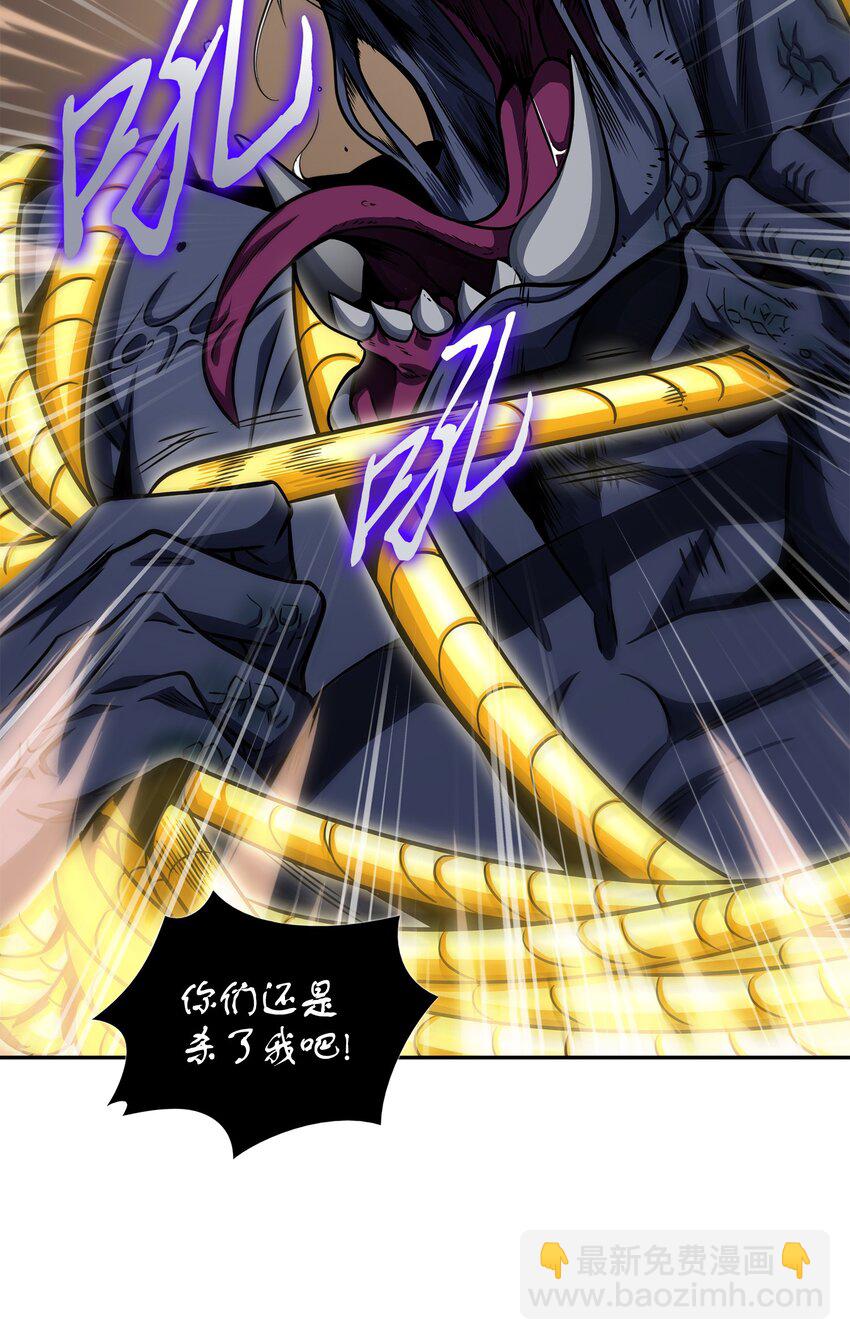 323 万物之母(1/2)-第325话