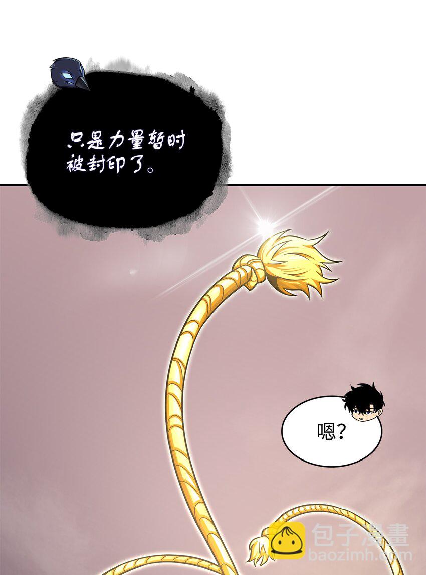 323 万物之母(1/2)-第325话