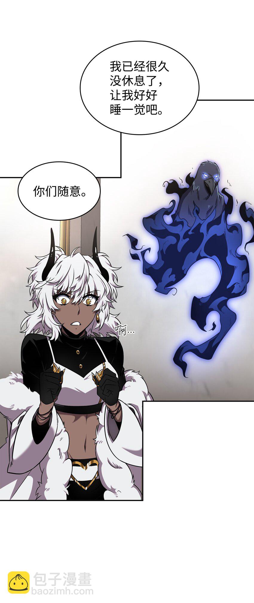 323 万物之母(1/2)-第325话