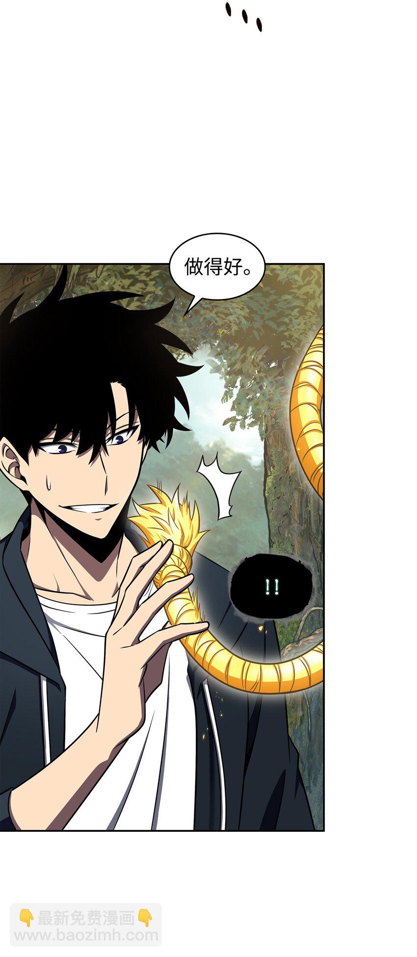 323 万物之母(1/2)-第325话