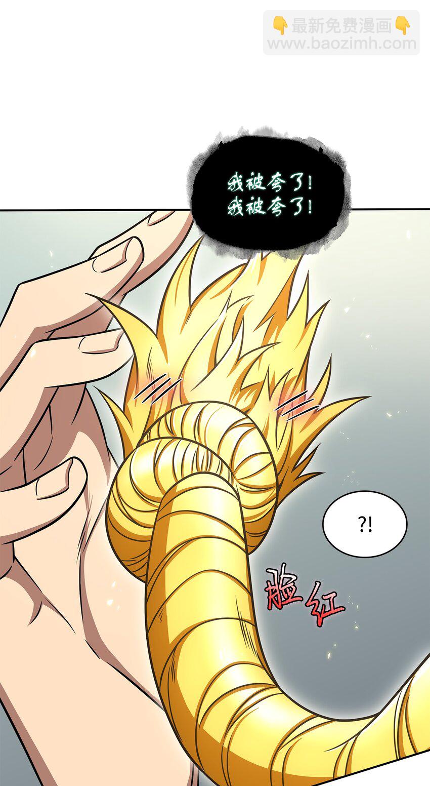 323 万物之母(1/2)-第325话