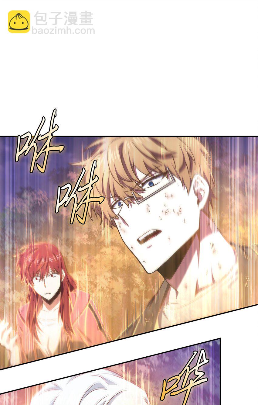 327 不完整的古墓(1/2)-第329话