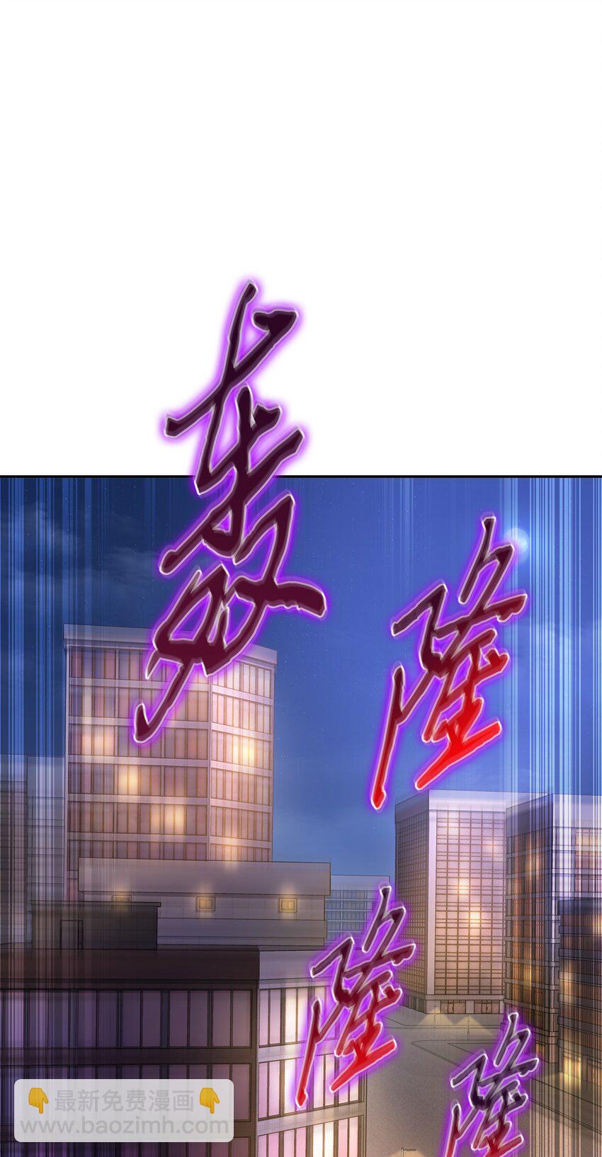 327 不完整的古墓(1/2)-第329话