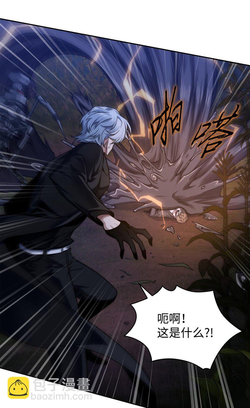 331 通行证(1/2)-第333话