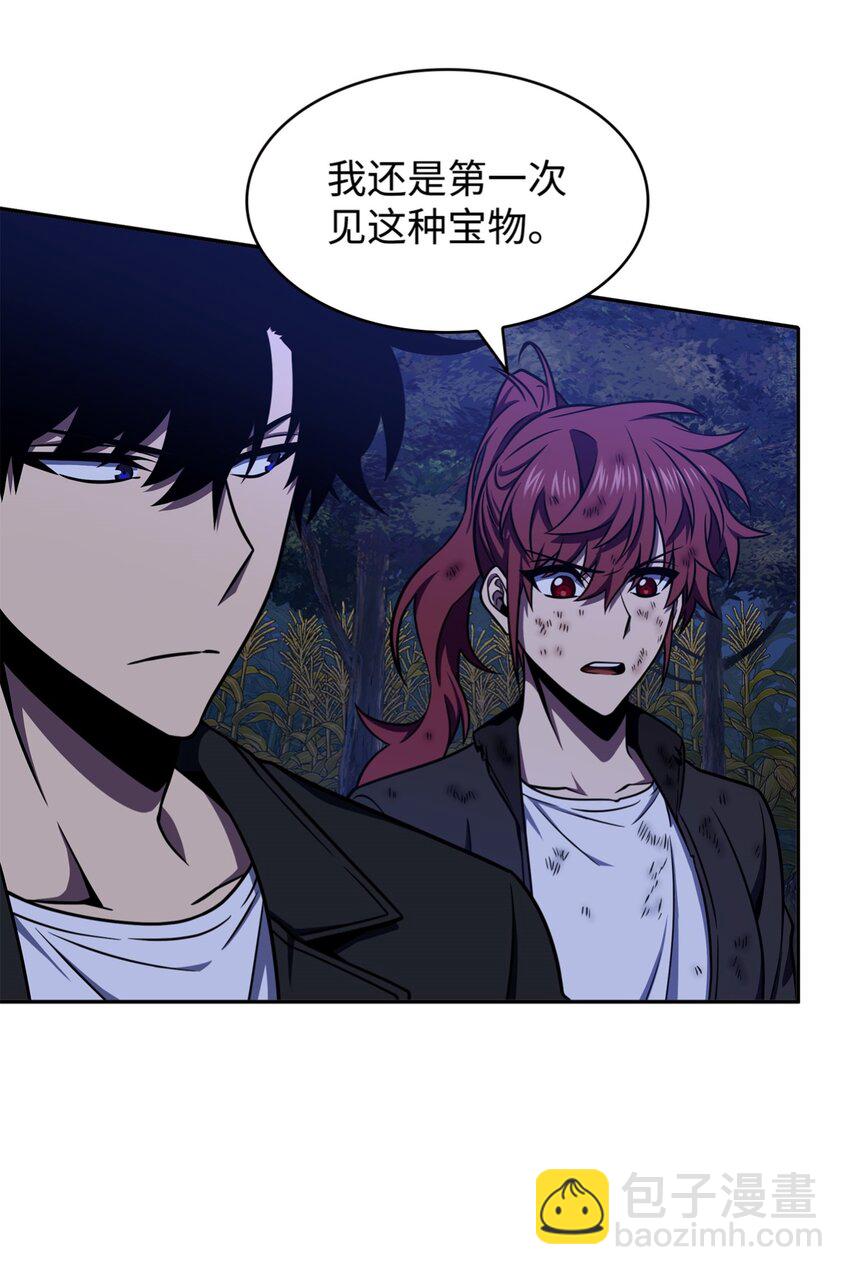 331 通行证(1/2)-第333话