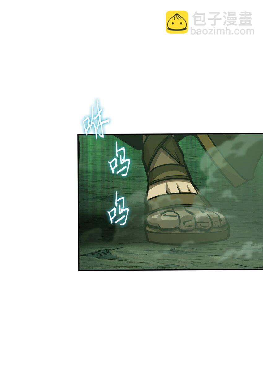 333 大监狱最上层(1/2)-第335话
