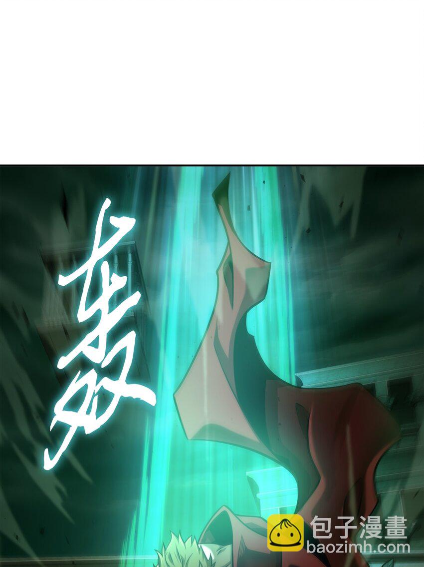 333 大监狱最上层(1/2)-第335话