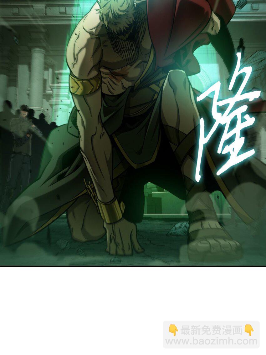 333 大监狱最上层(1/2)-第335话