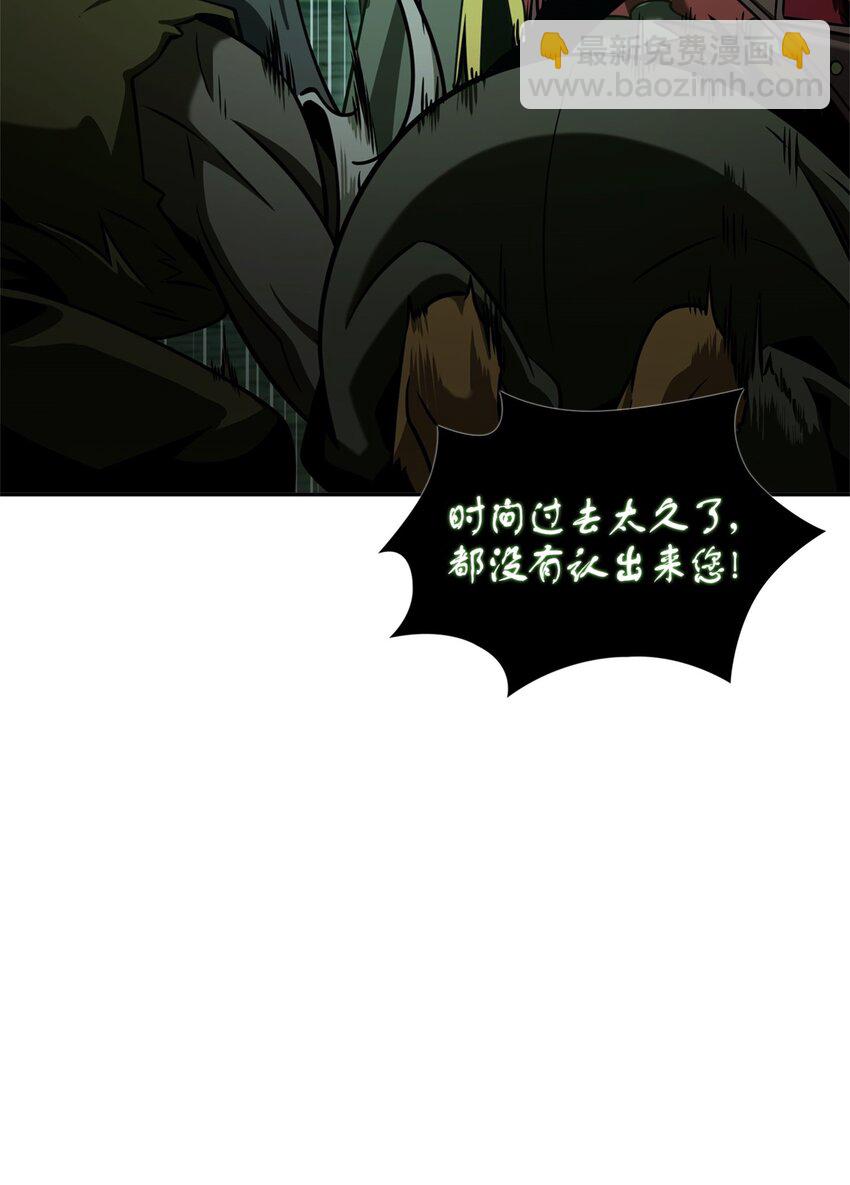 333 大监狱最上层(1/2)-第335话
