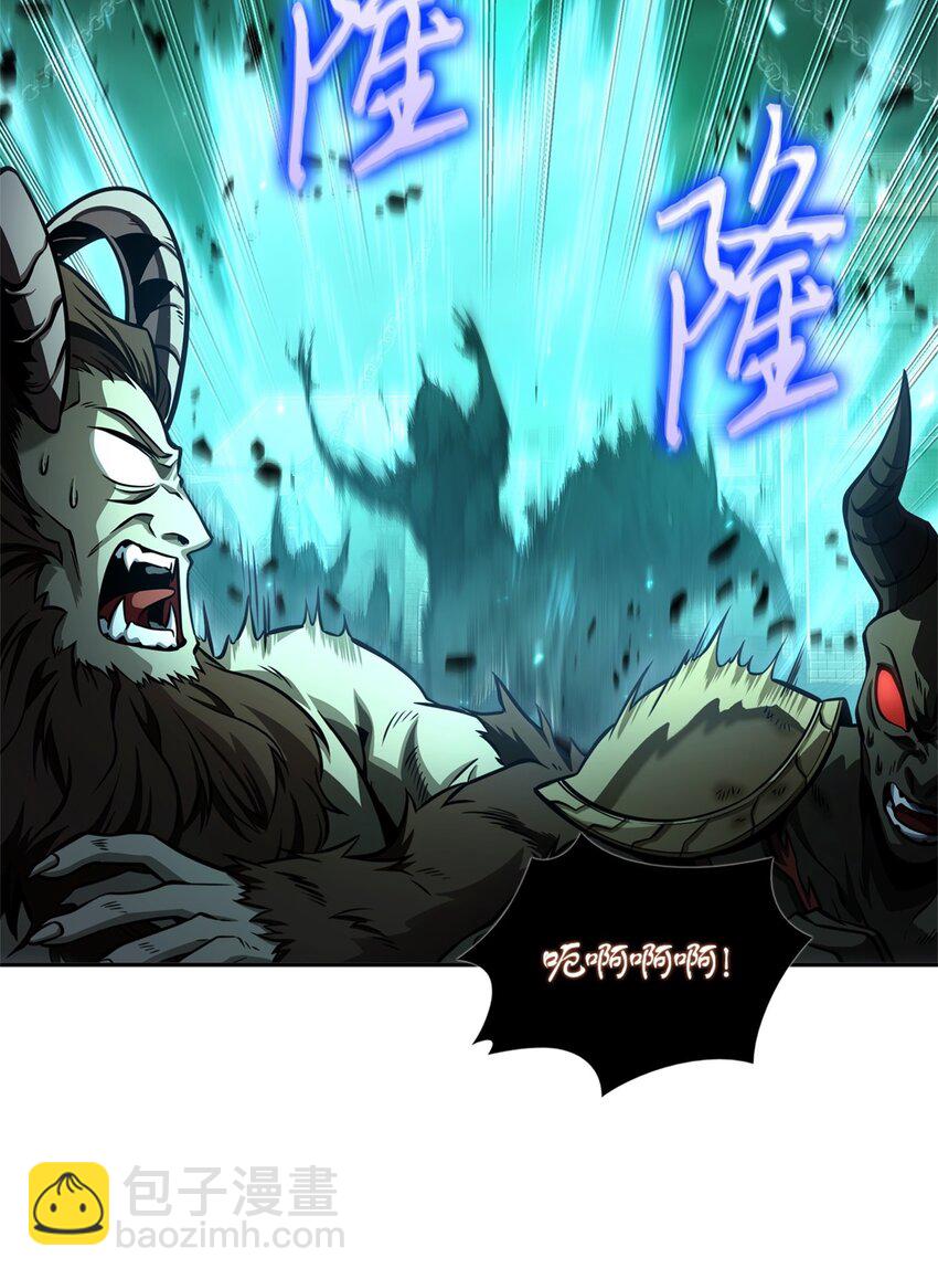 333 大监狱最上层(1/2)-第335话