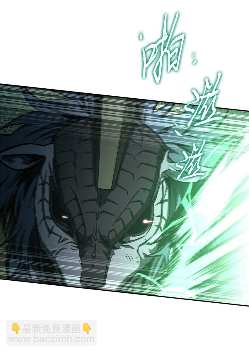 333 大监狱最上层(1/2)-第335话