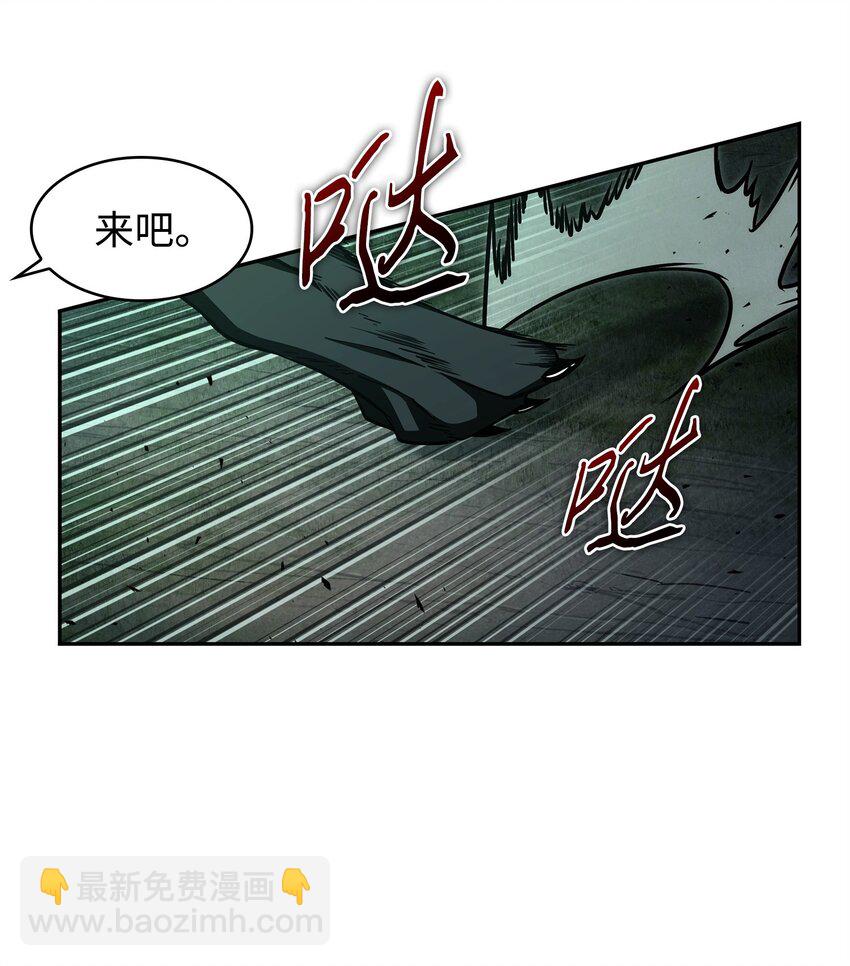 335 复仇(1/2)-第337话