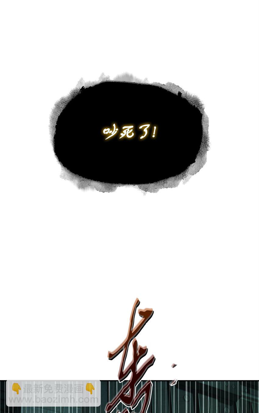 337 宙斯(1/2)-第339话