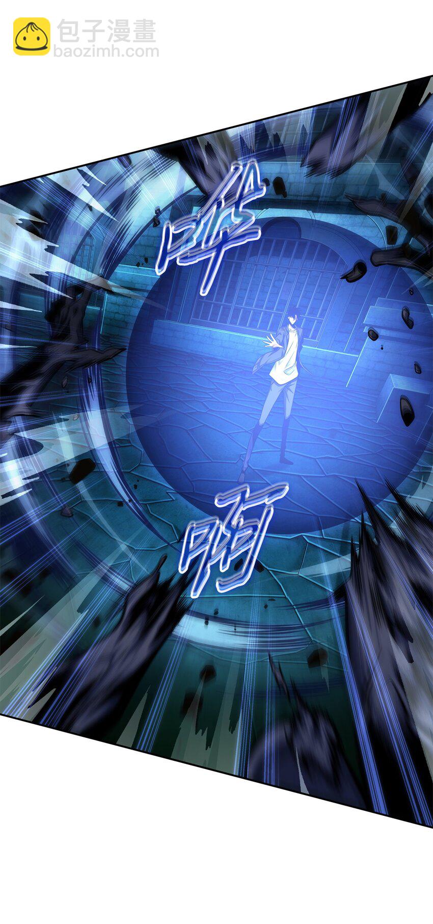 337 宙斯(1/2)-第339话