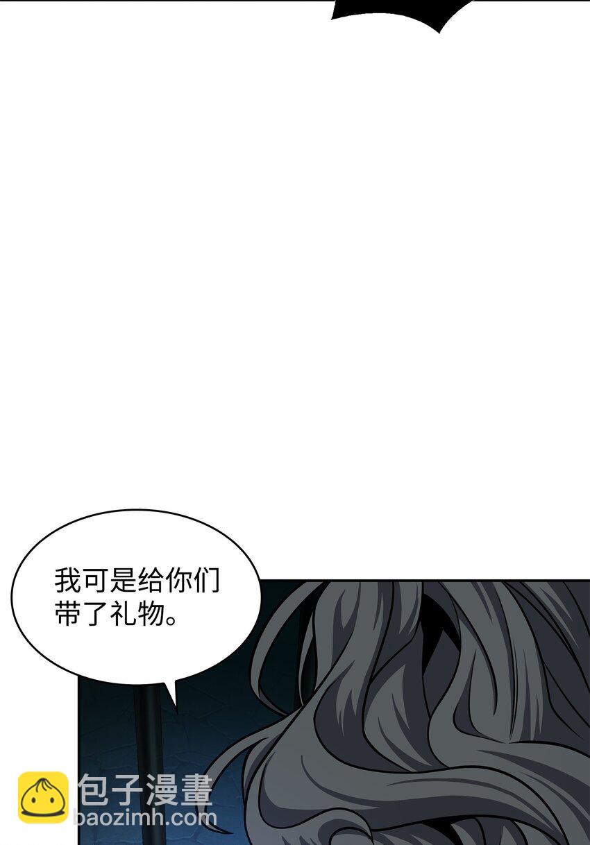 337 宙斯(1/2)-第339话