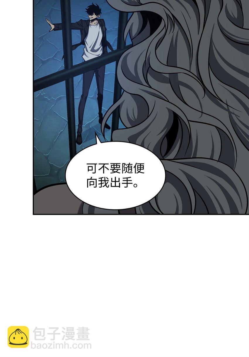 337 宙斯(1/2)-第339话
