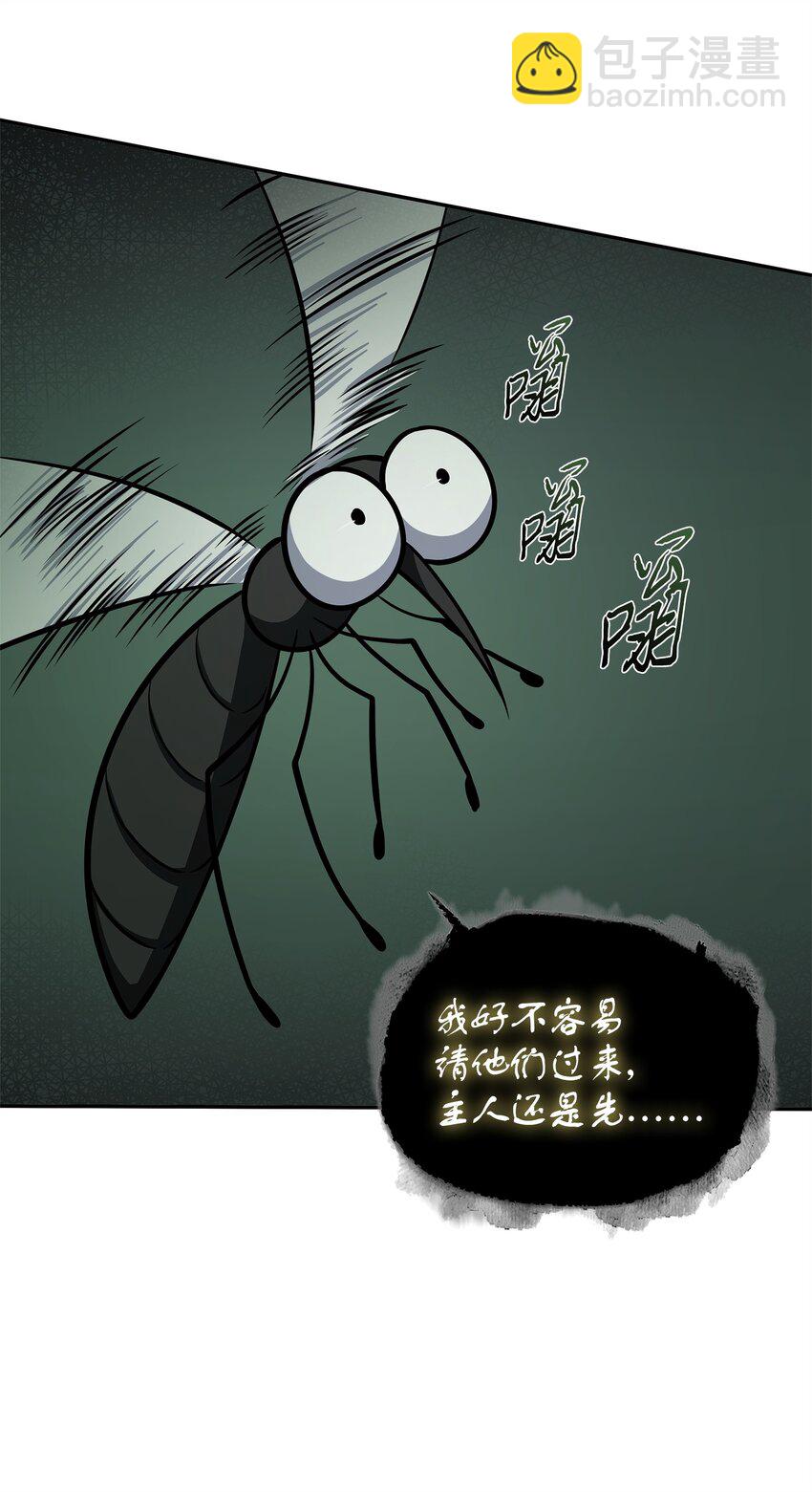 337 宙斯(1/2)-第339话