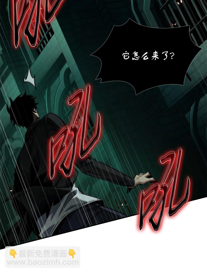 337 宙斯(1/2)-第339话