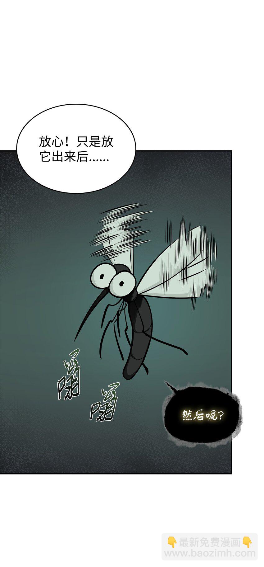 337 宙斯(1/2)-第339话