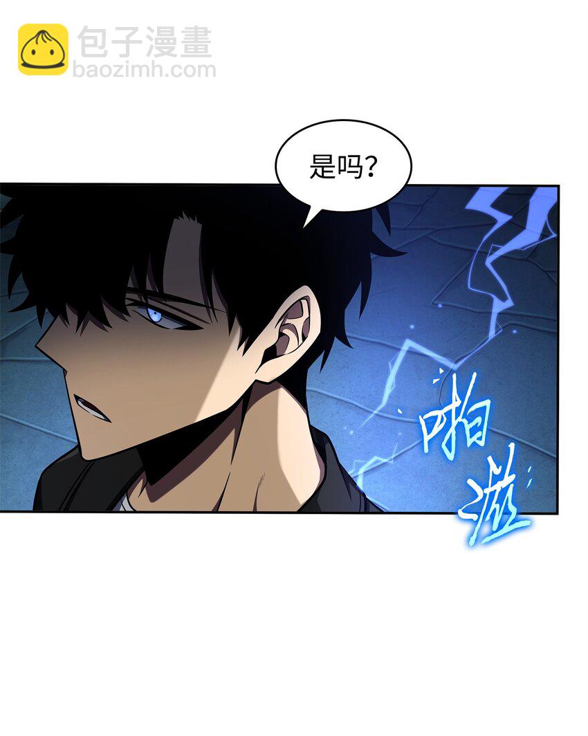 339 协商破裂(1/2)-第341话