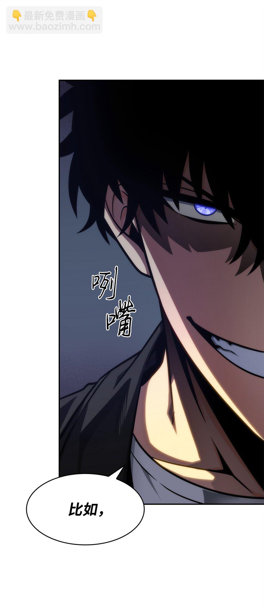 339 协商破裂(1/2)-第341话