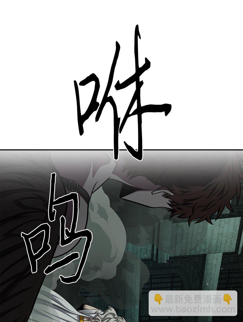 339 协商破裂(1/2)-第341话