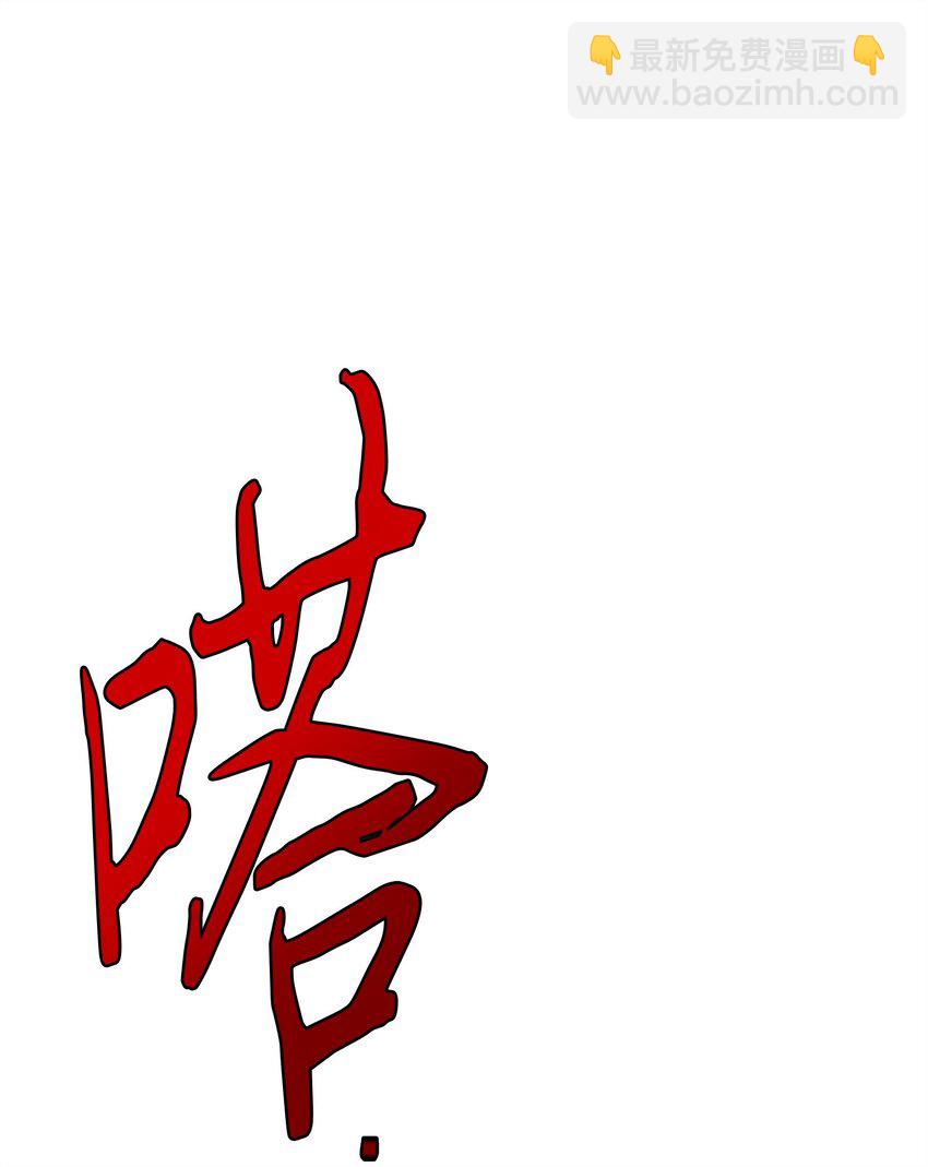 339 协商破裂(1/2)-第341话