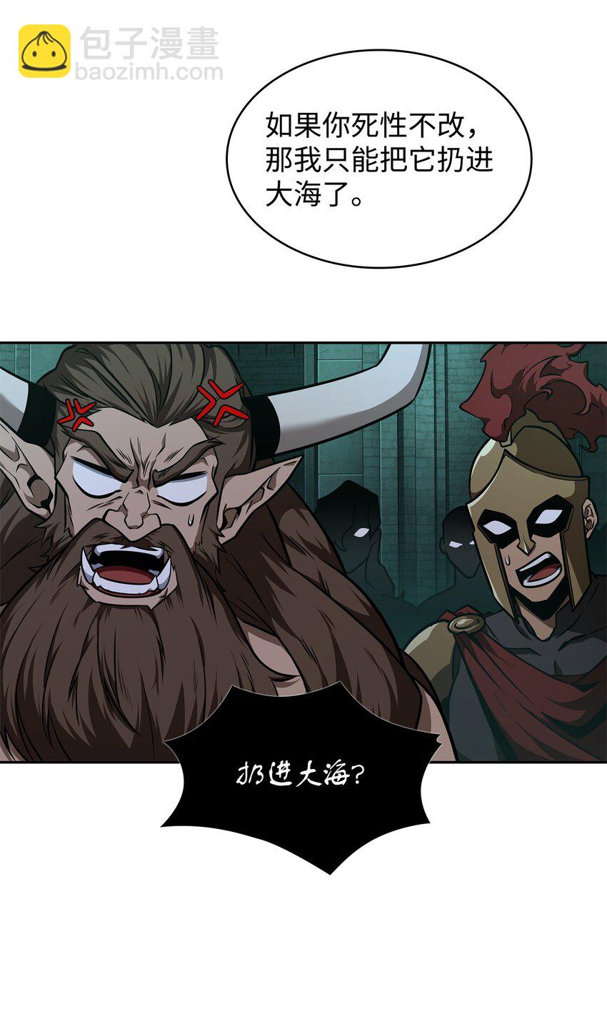 339 协商破裂(1/2)-第341话