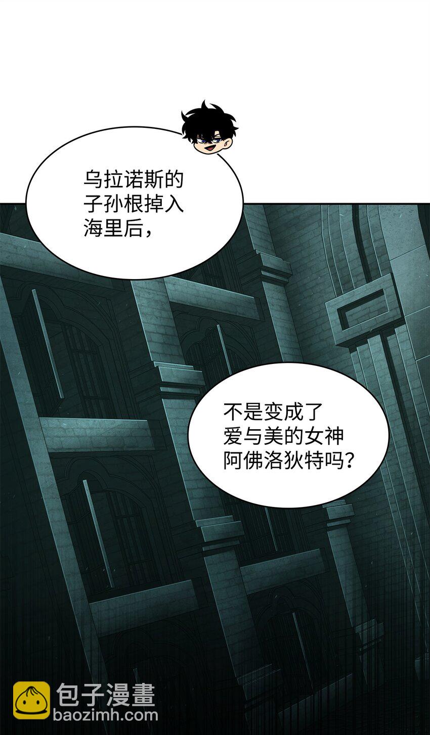 339 协商破裂(1/2)-第341话