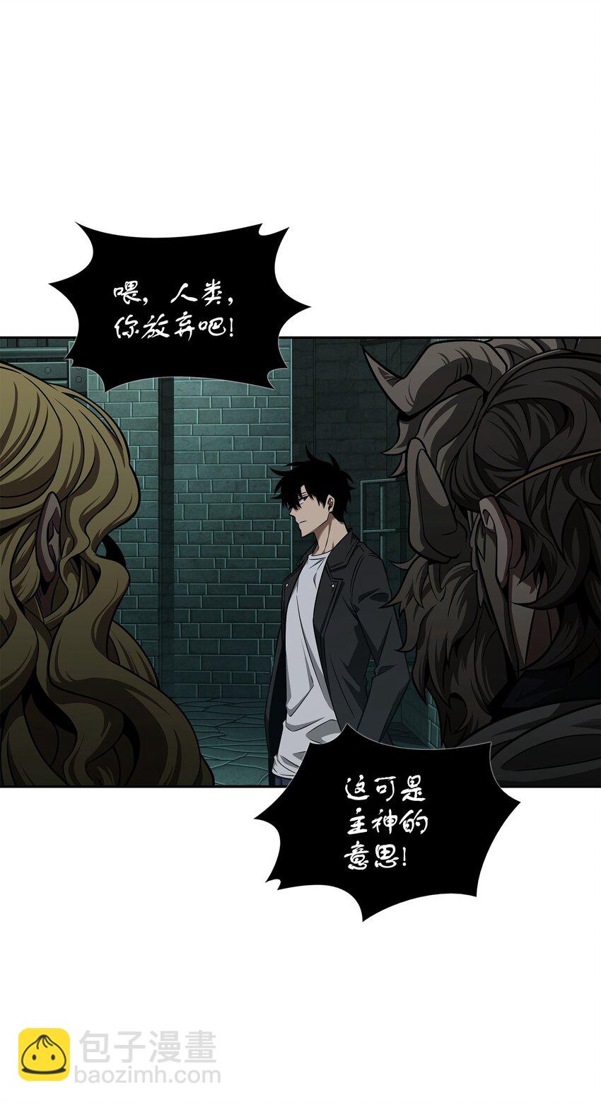 339 协商破裂(1/2)-第341话