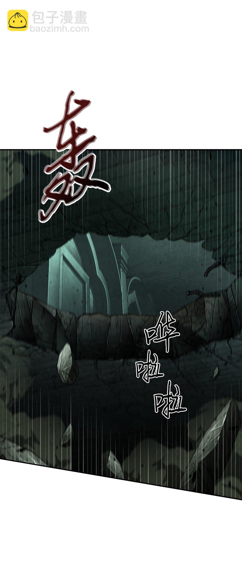 339 协商破裂(1/2)-第341话