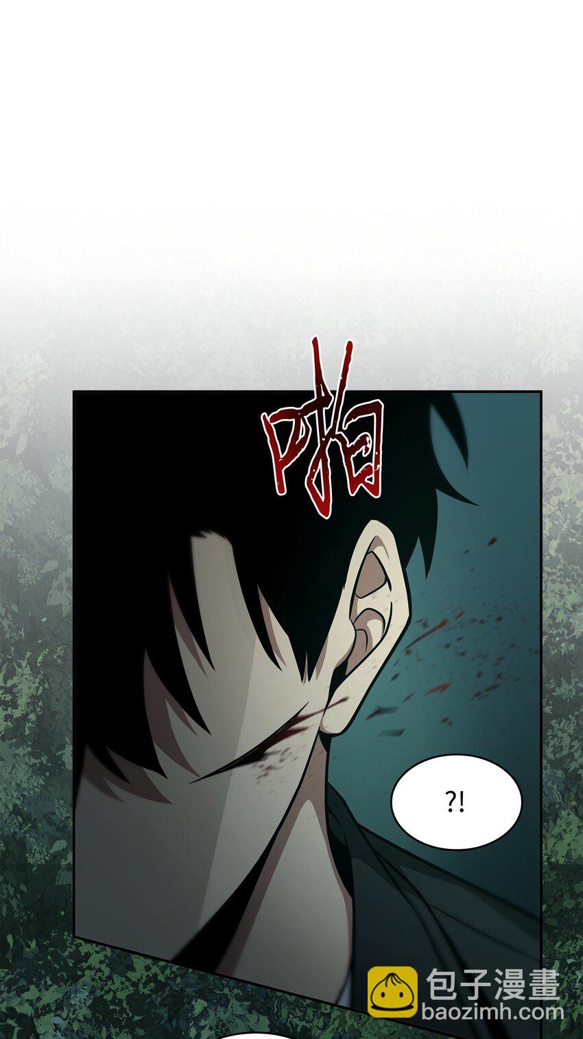 341 粉碎之雾(1/2)-第343话