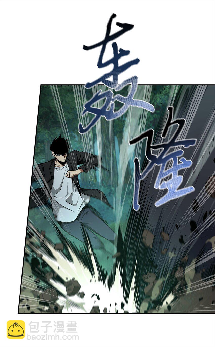 343 以退为进(1/2)-第345话