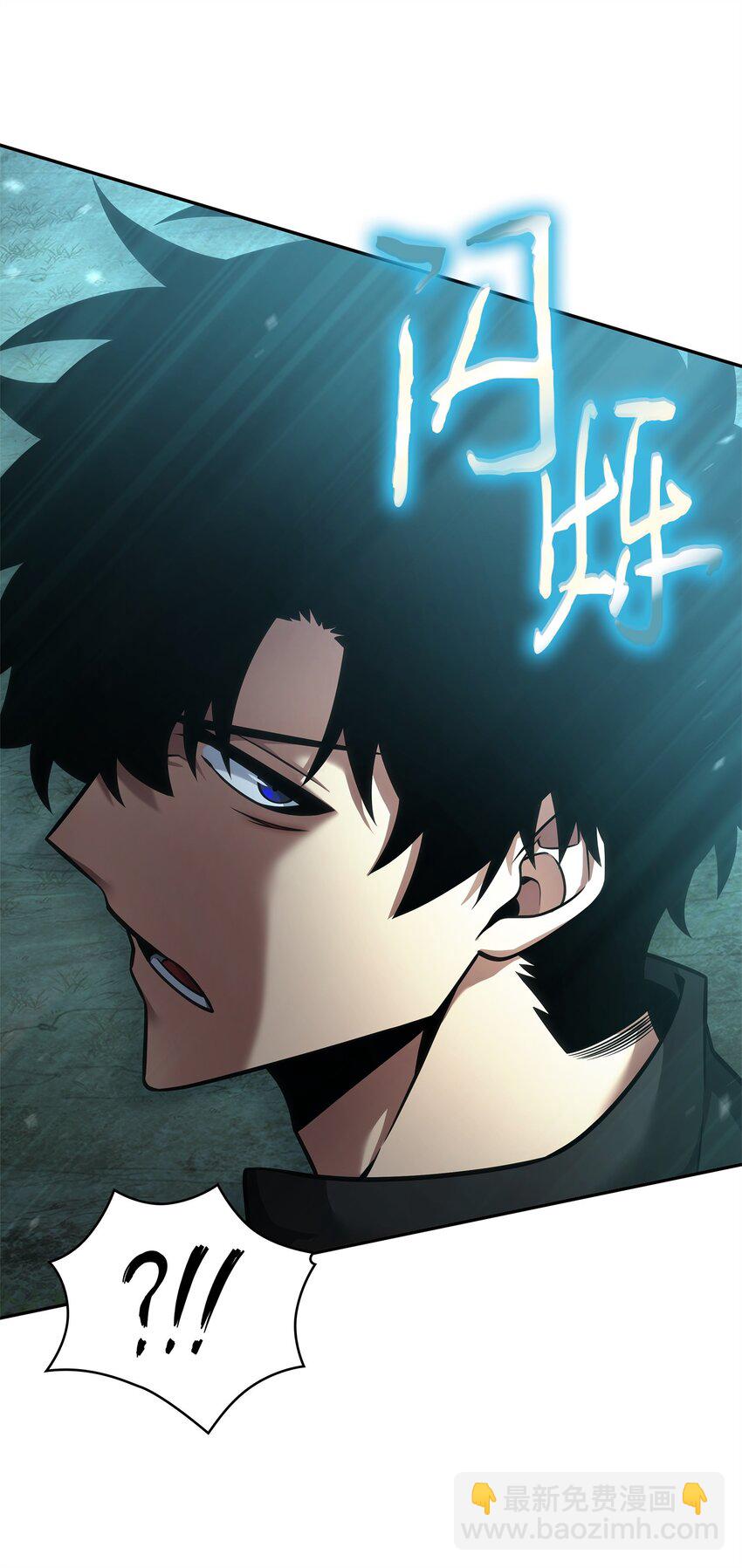 343 以退为进(1/2)-第345话