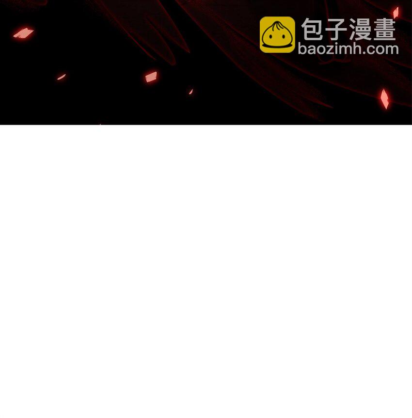 345 恶鬼形态(1/2)-第347话