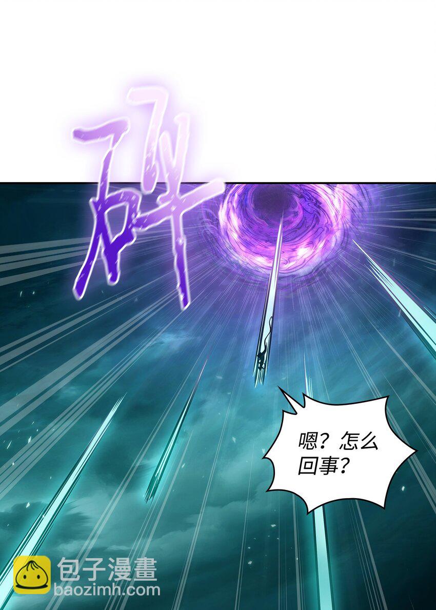 347 被抛弃的孩子(1/2)-第349话