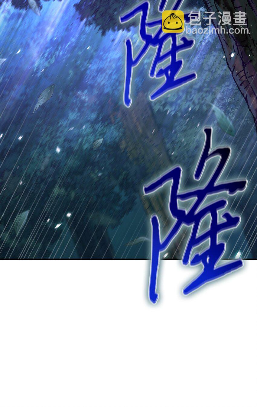 347 被抛弃的孩子(1/2)-第349话