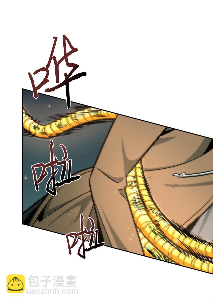 347 被抛弃的孩子(1/2)-第349话