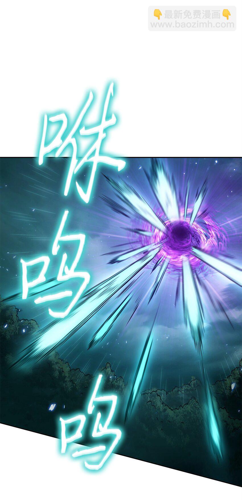 347 被抛弃的孩子(1/2)-第349话