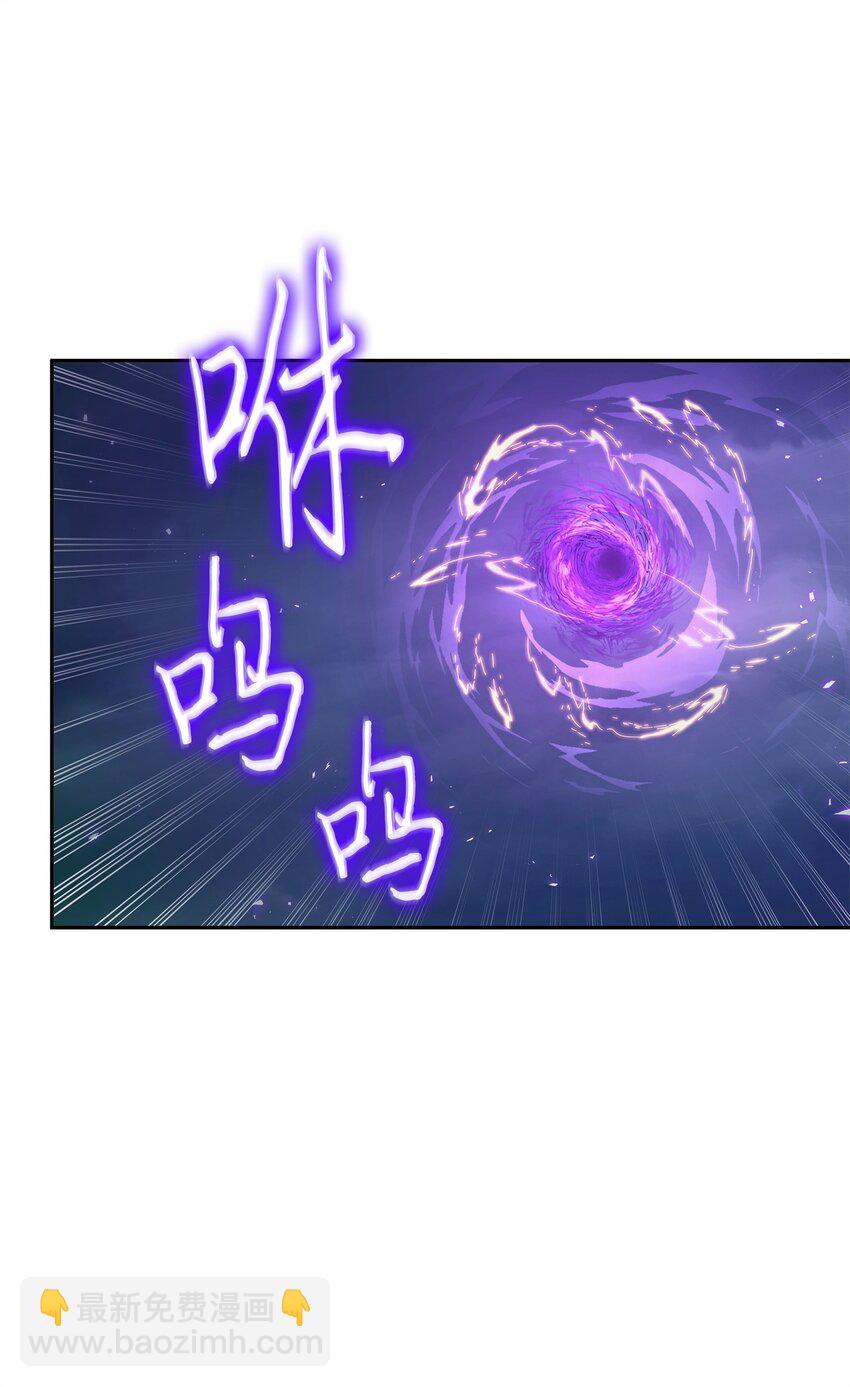 347 被抛弃的孩子(1/2)-第349话