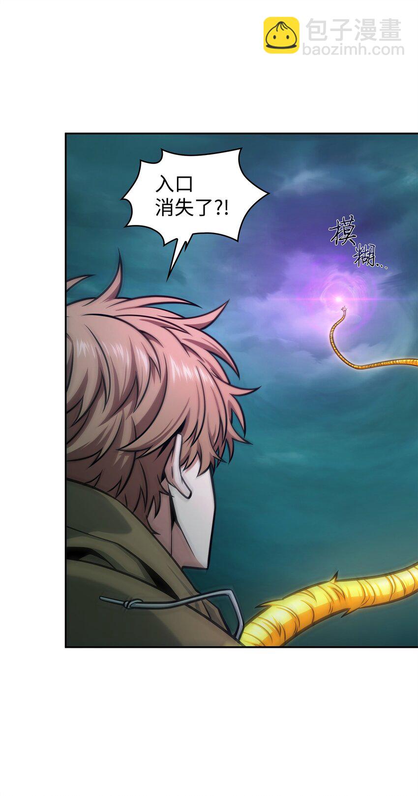 347 被抛弃的孩子(1/2)-第349话
