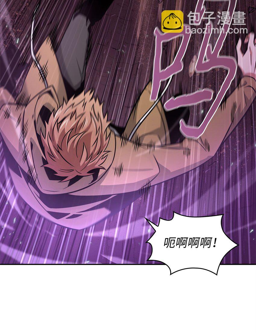 347 被抛弃的孩子(1/2)-第349话