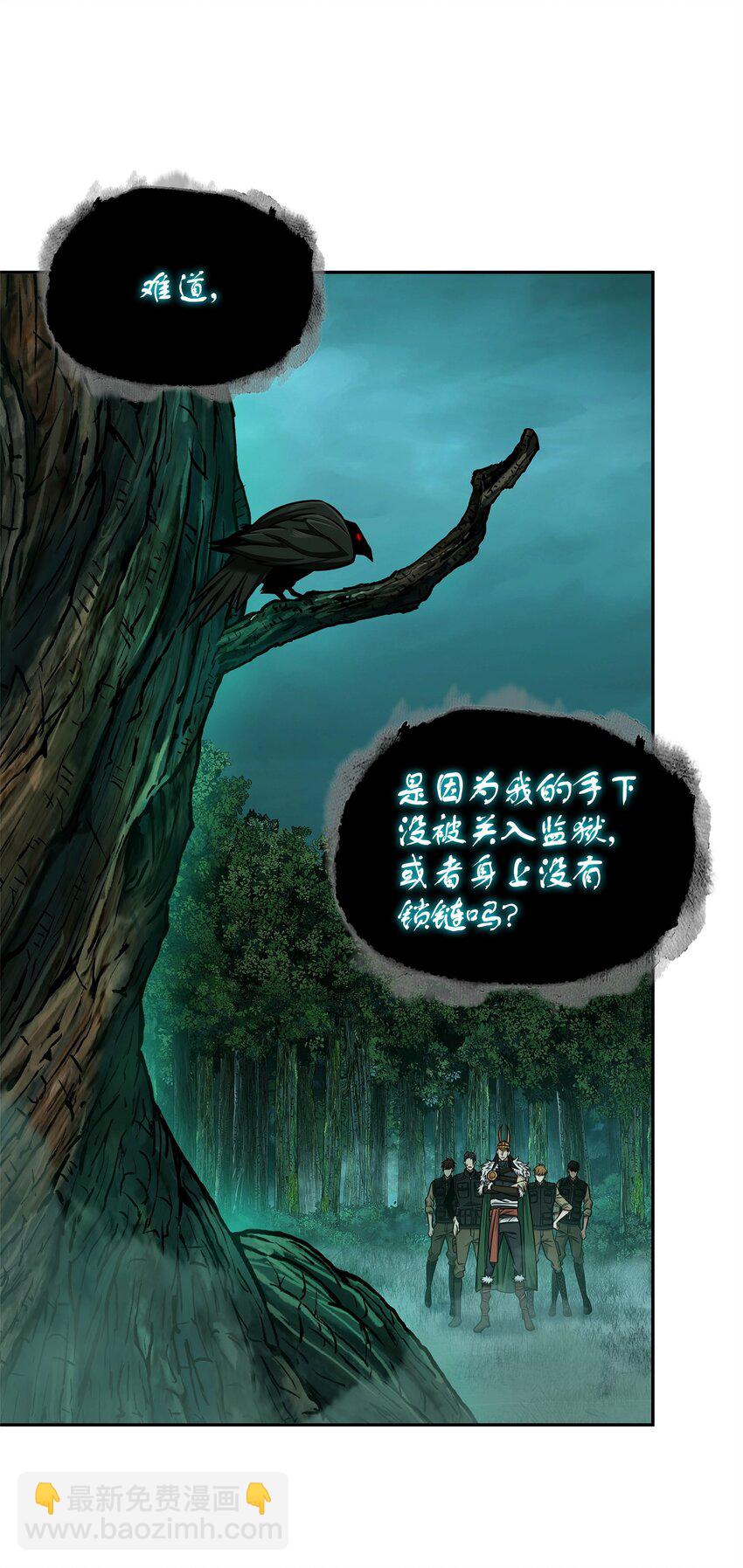 349 尼娜(1/2)-第351话