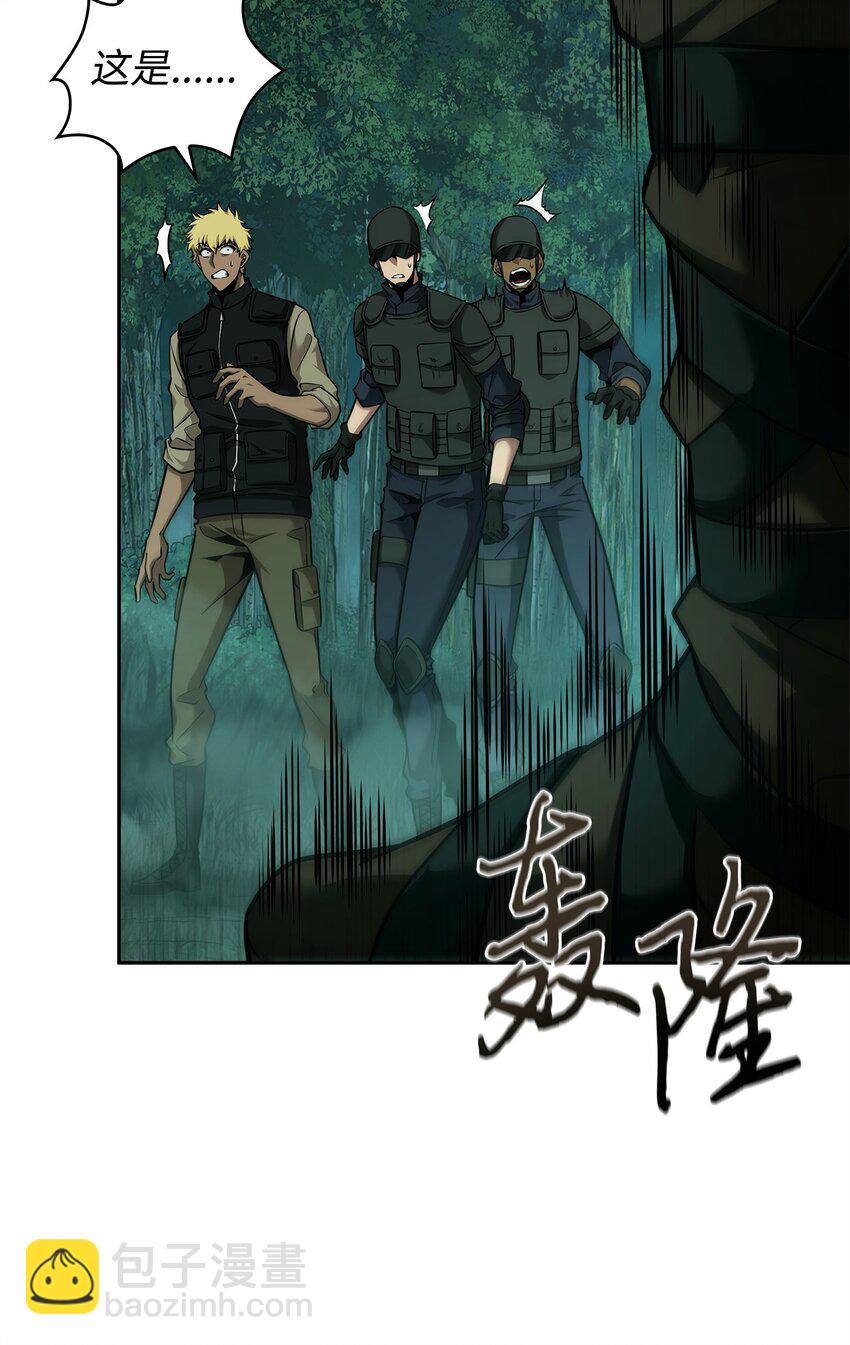 349 尼娜(1/2)-第351话