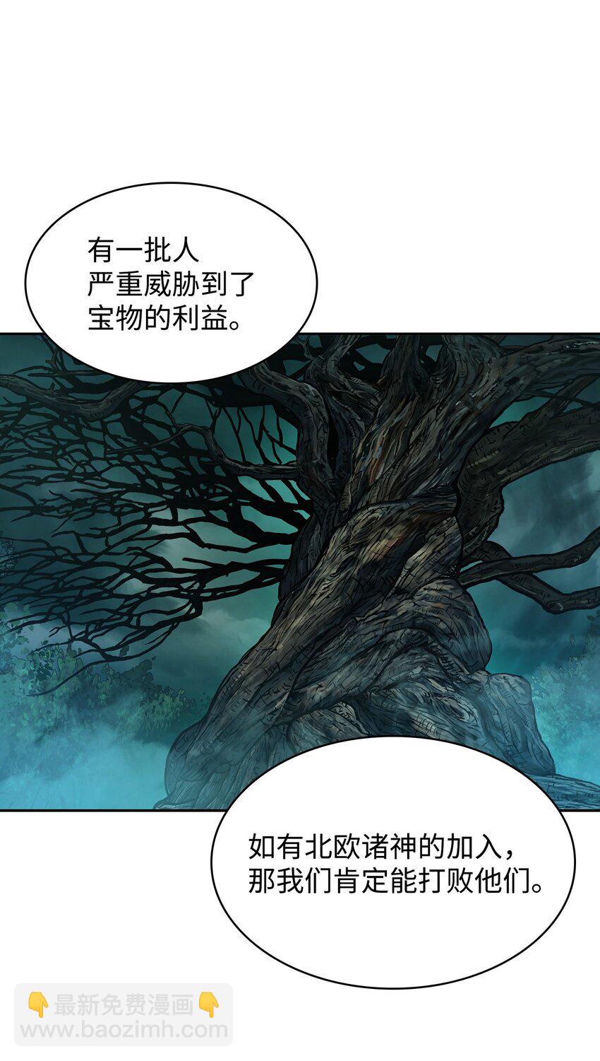 349 尼娜(1/2)-第351话
