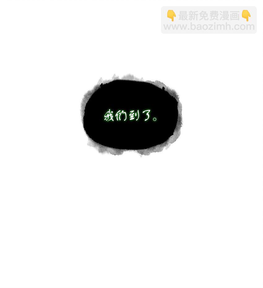 349 尼娜(1/2)-第351话