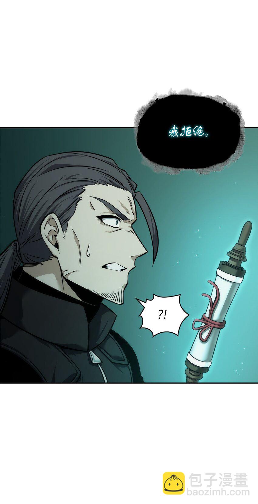 349 尼娜(1/2)-第351话