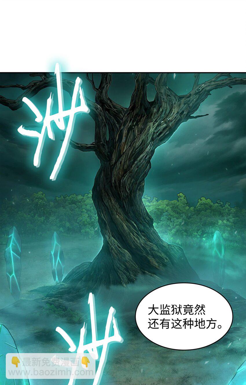 349 尼娜(1/2)-第351话