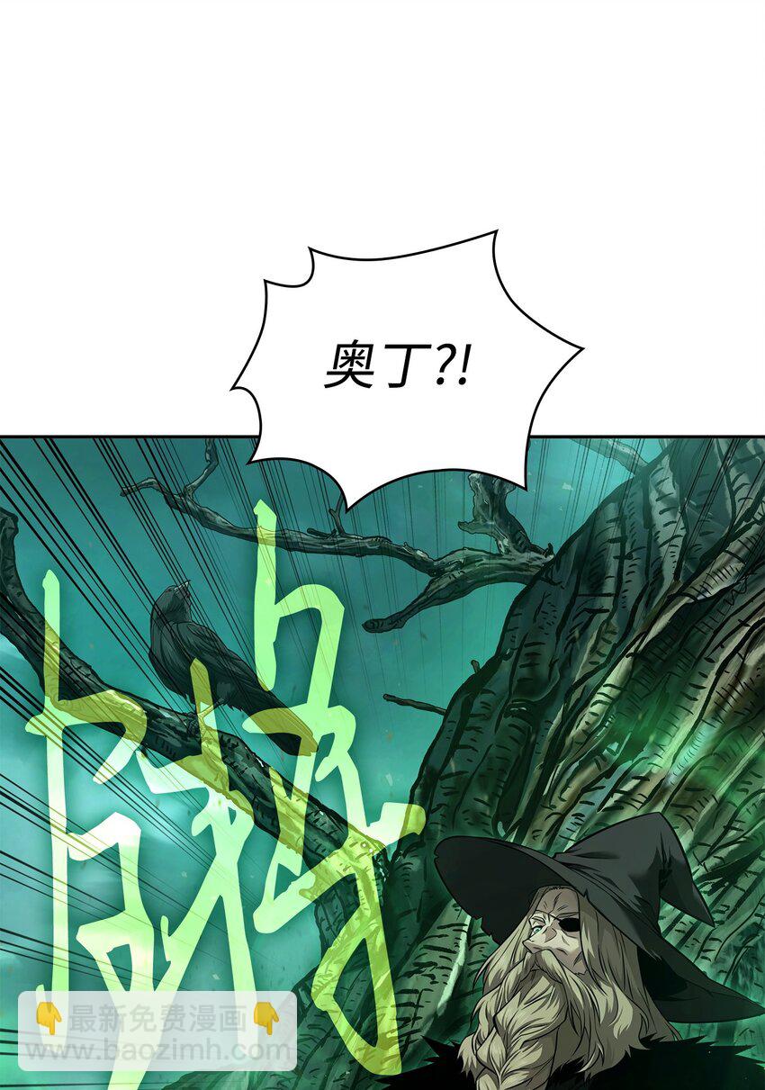 349 尼娜(1/2)-第351话