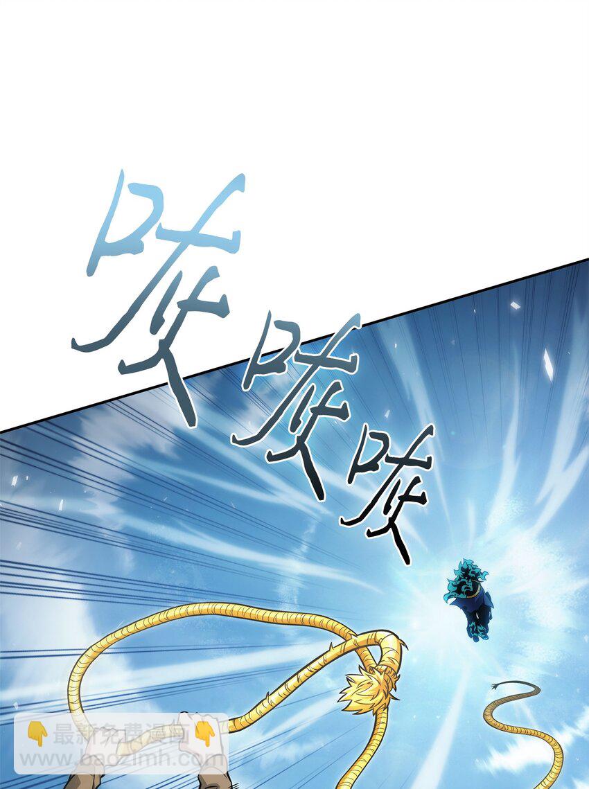 351 斯雷普尼尔(1/2)-第353话